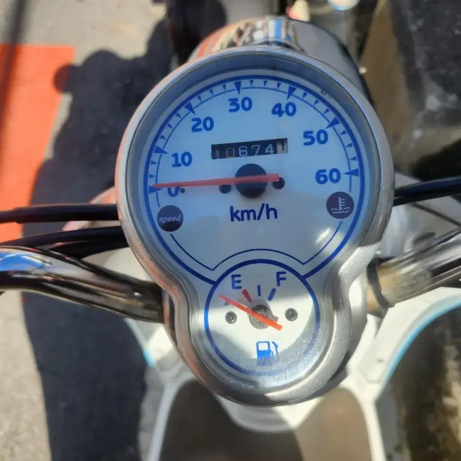 야마하 비노50cc 4T수냉식