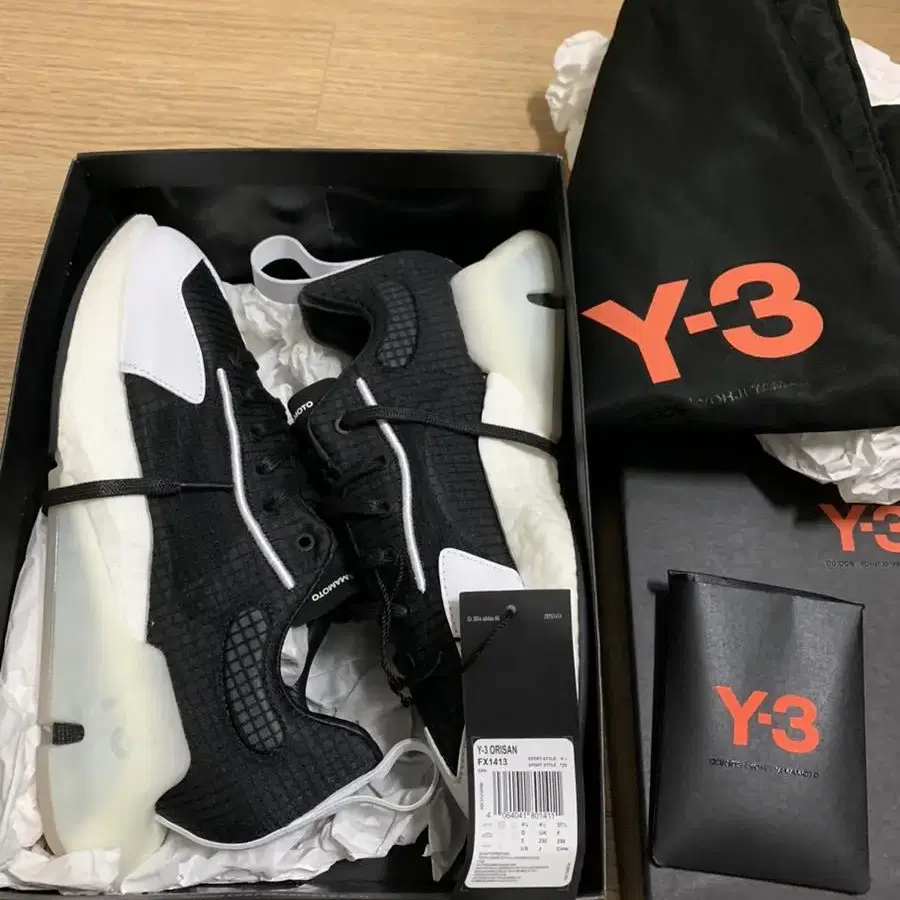 아디다스 Y-3 요지야마모토  Y-3 ORISAN 로우탑 FX