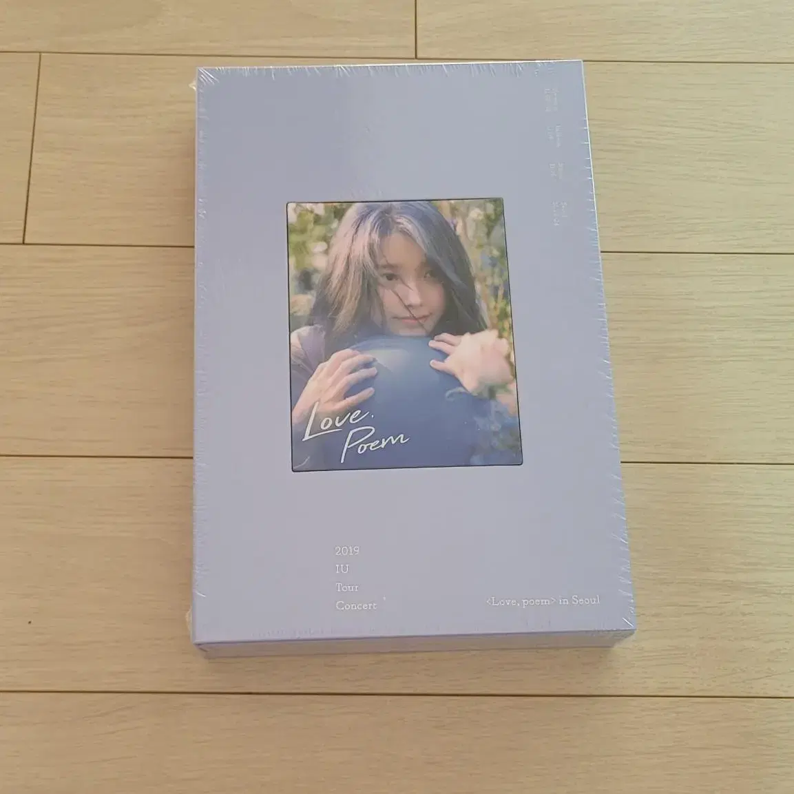 (미개봉) 아이유 러브 포엠 DVD LOVE POEM