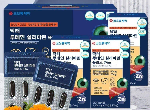 [코오롱제약]3개월 닥터 루테인 실리마린 플러스(1000mgx90캡슐)