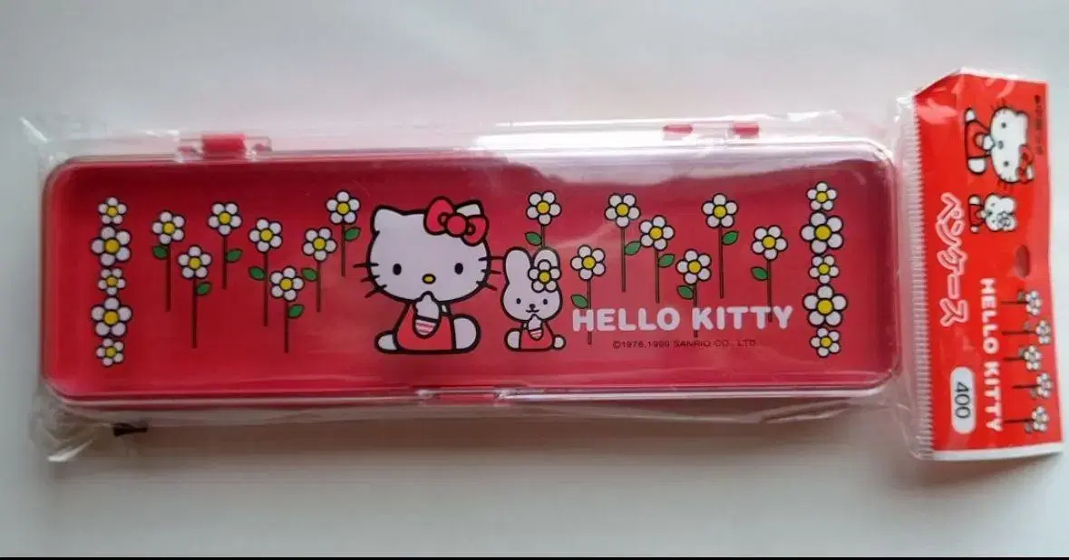 New Products | Classic Kitty Small Box Storage Box Retro Case Organizer Pencil Case