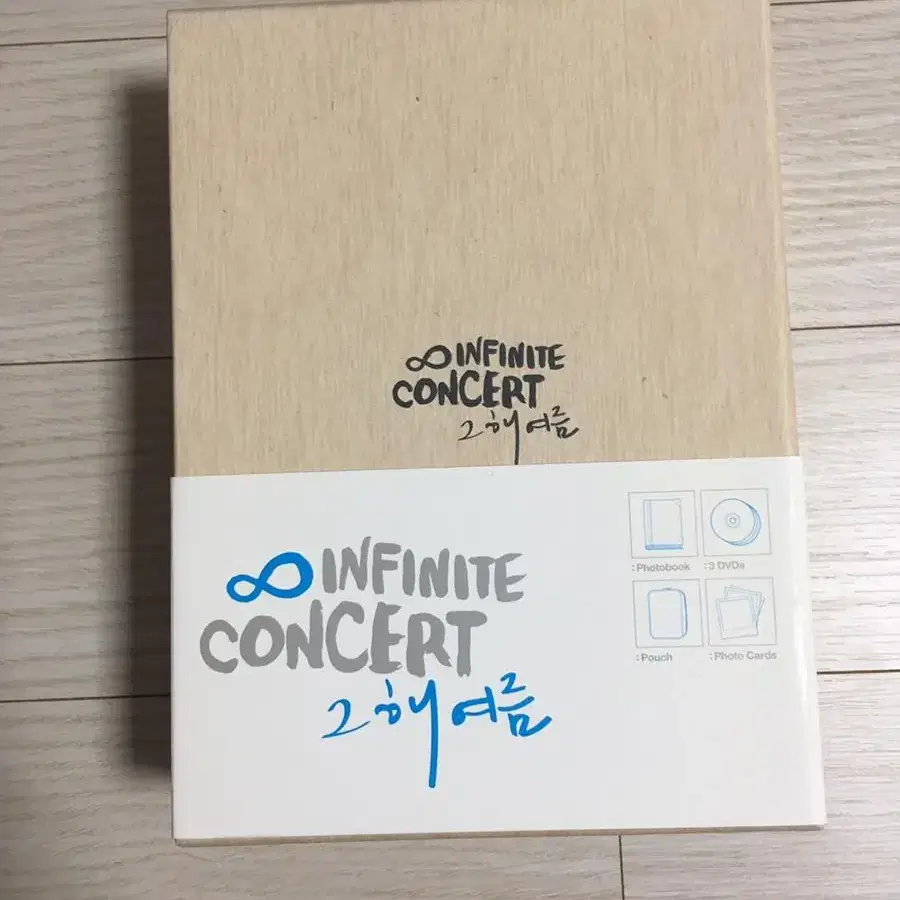 인피니트 그해여름 콘서트 dvd