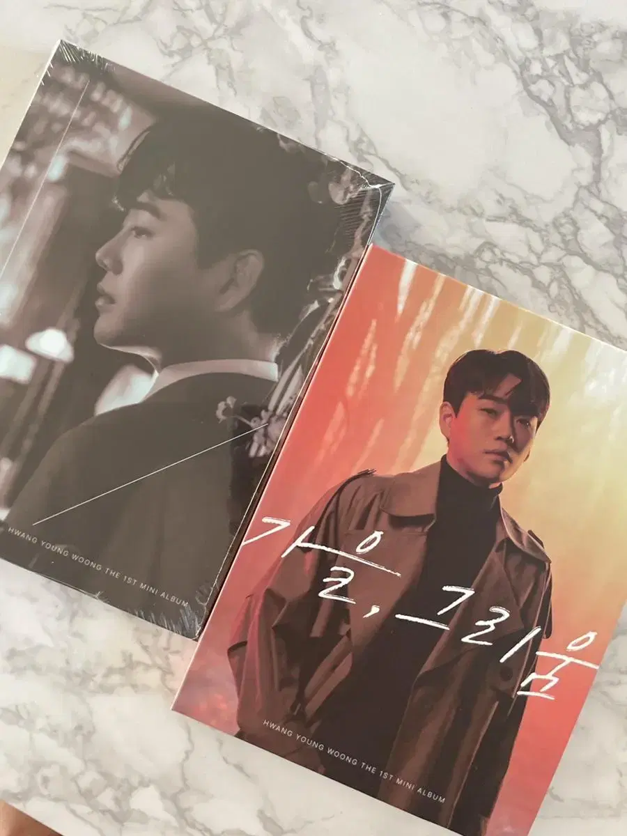 Flaming Trotman Hwang Youngwoong album in bulk