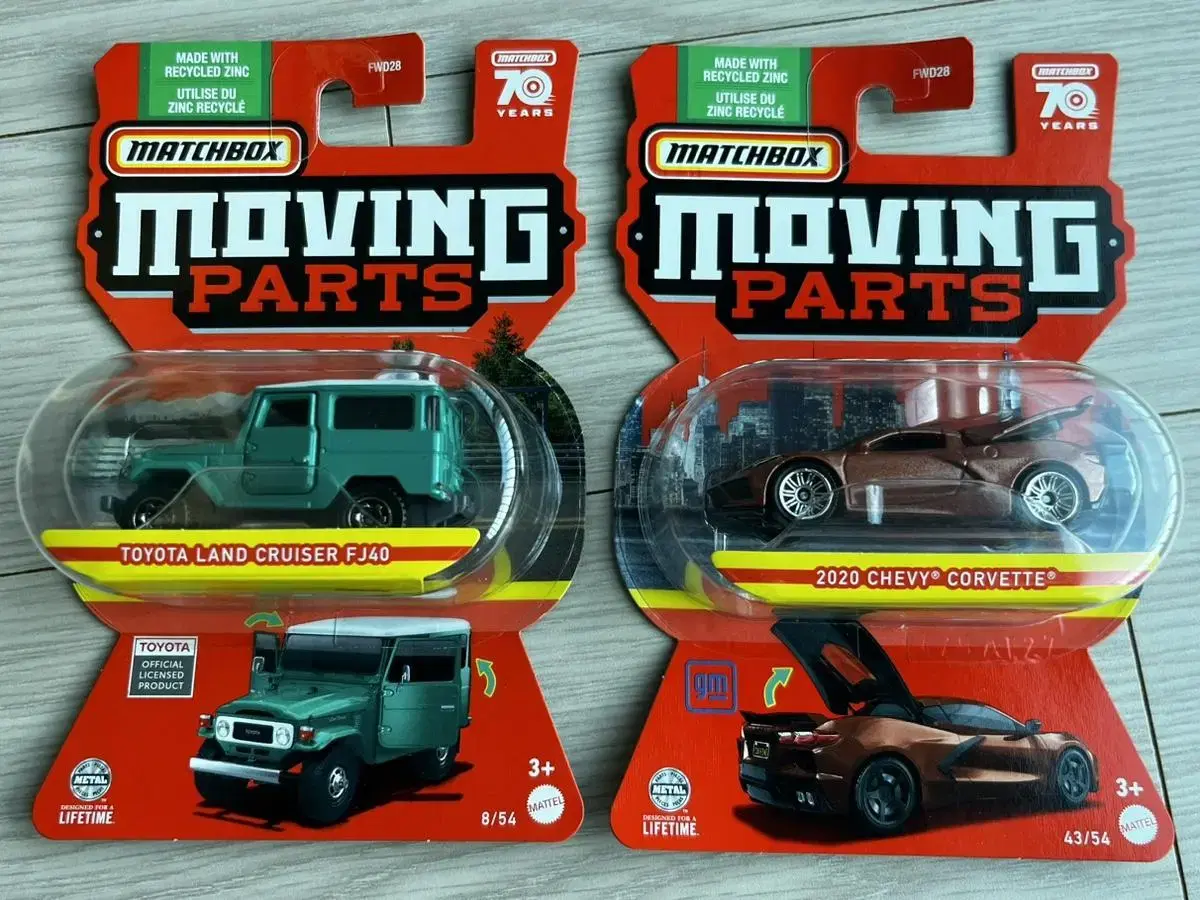 Matchbox Moving Parts Toyota Land Cruiser FJ40, Chevy Corvette Set