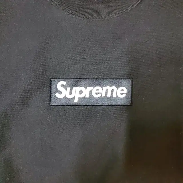 Supreme Box Logo Sweatshirt (L)