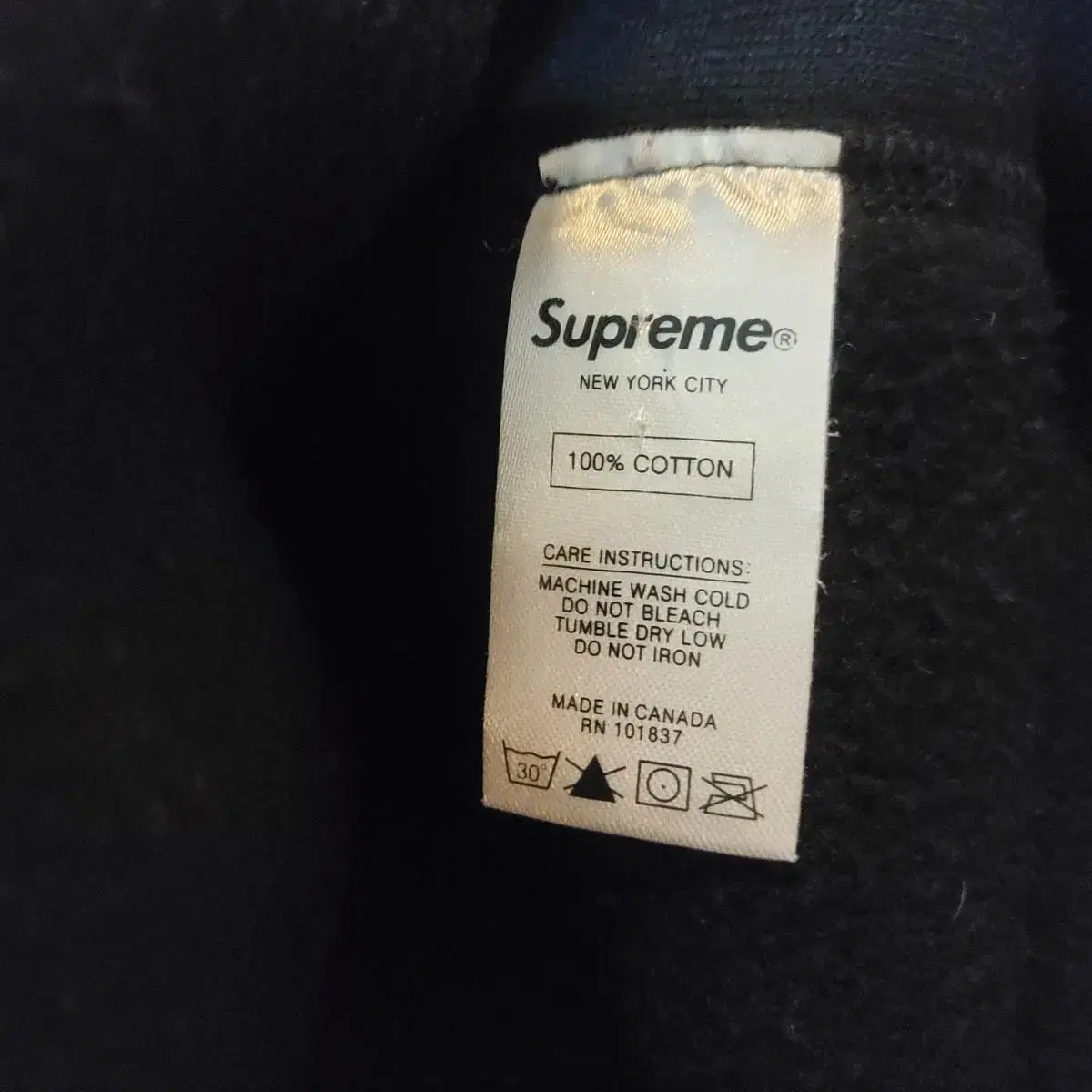 Supreme Box Logo Sweatshirt (L)