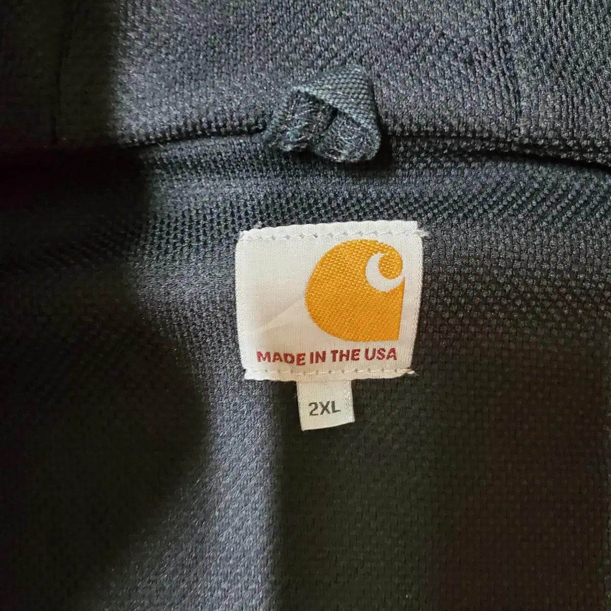 Carhartt Duck Active Jacket (USA)