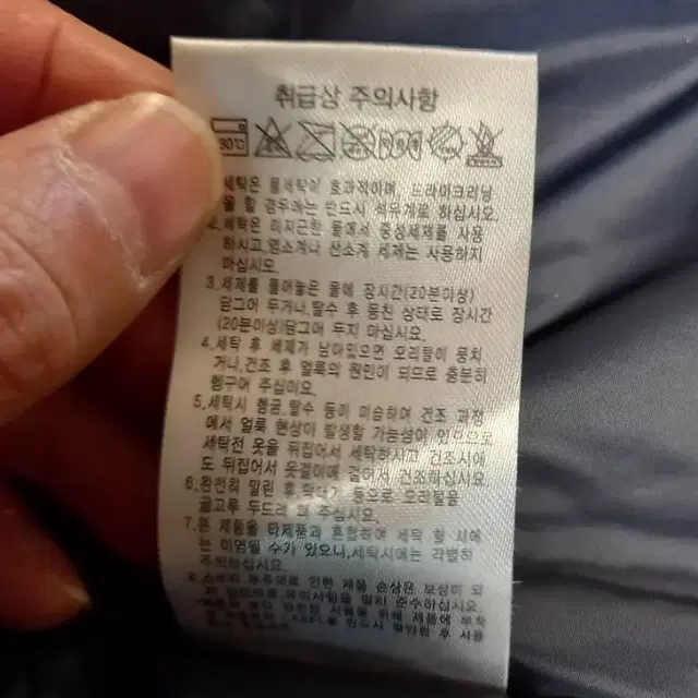 여성용 볼빅 골프 다운 패딩점퍼 (100)