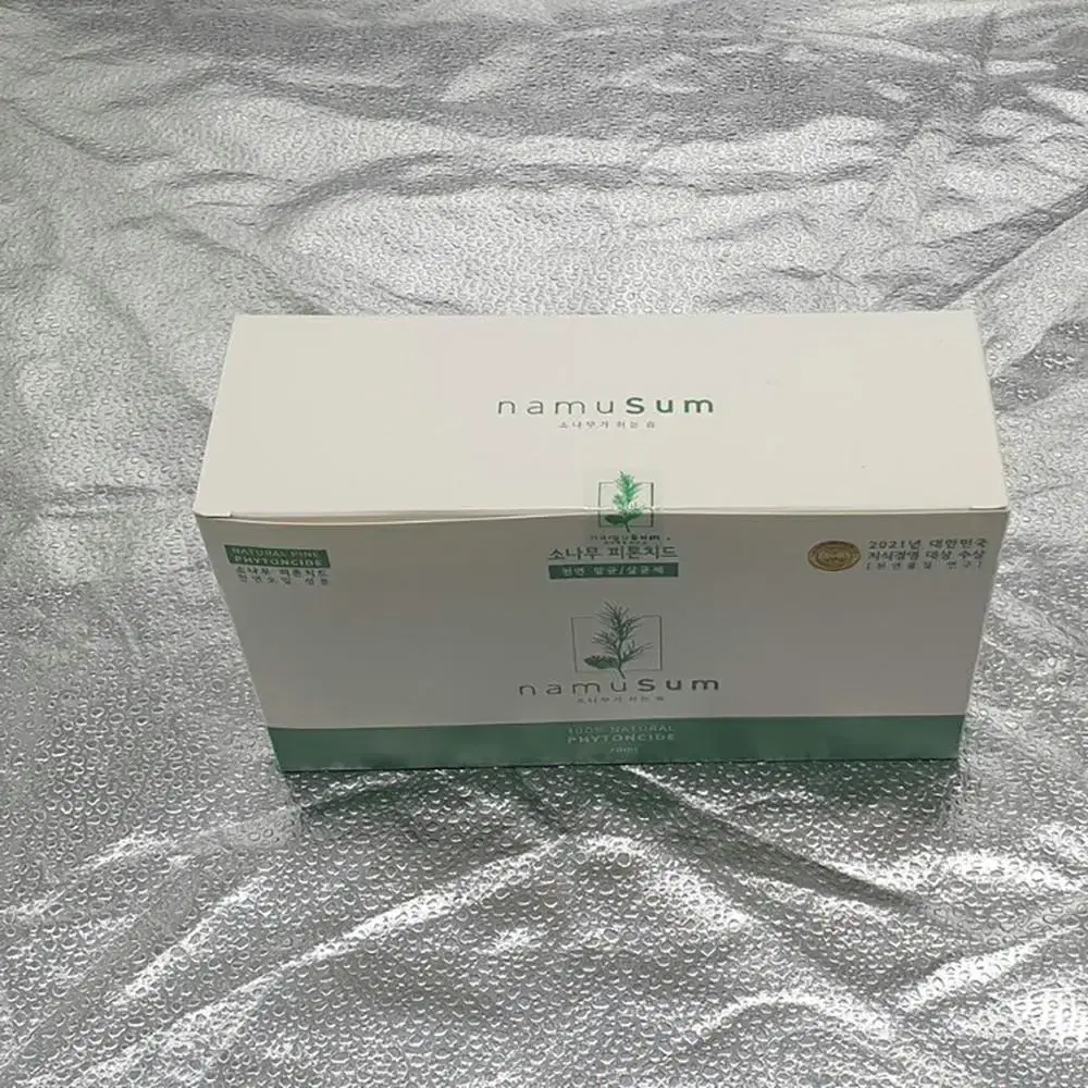 국산 휴대용 스프레이 1BOX(10EA) X 5BOX