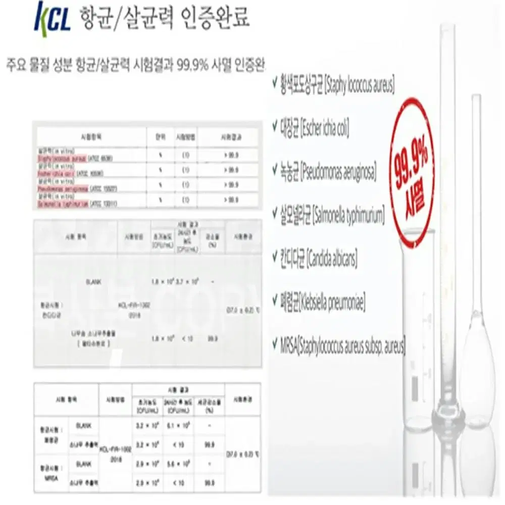 국산 휴대용 스프레이 1BOX(10EA) X 5BOX