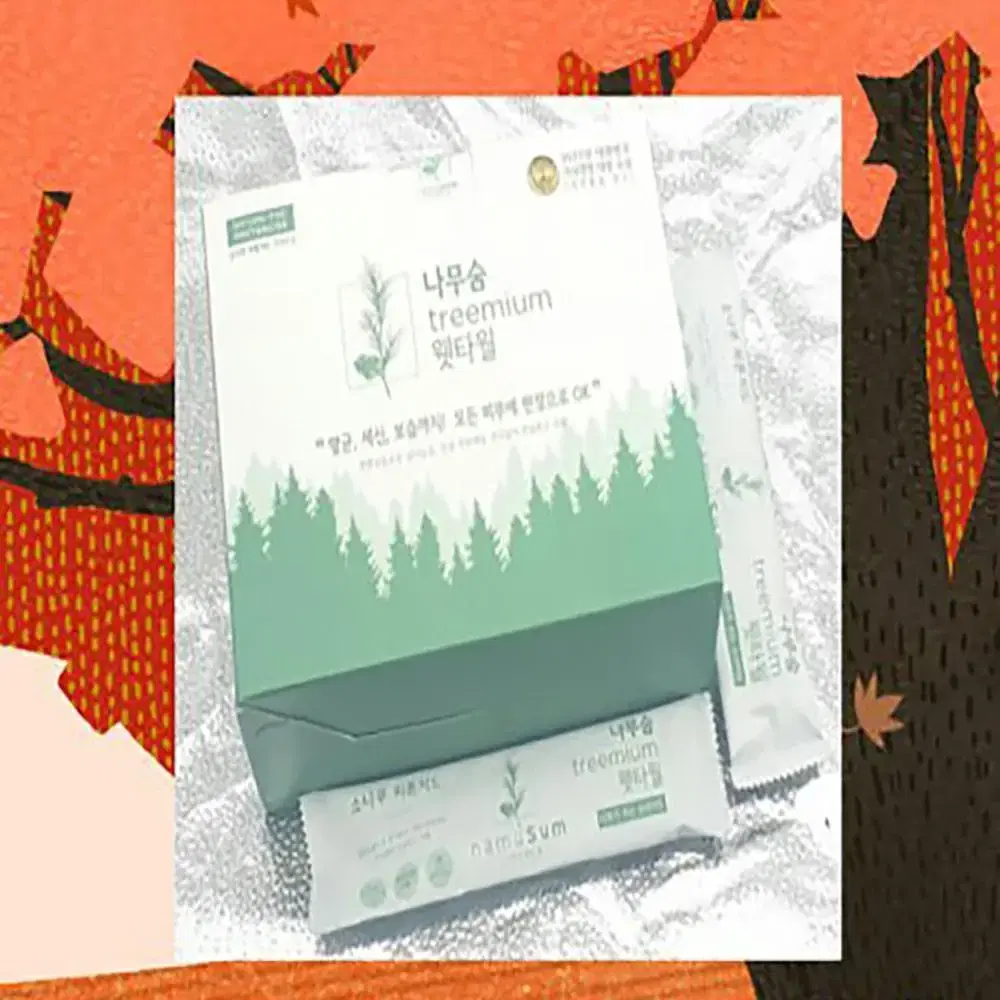 웻타월 캠핑,낚시,등산 1BOX(20EA) X10EA