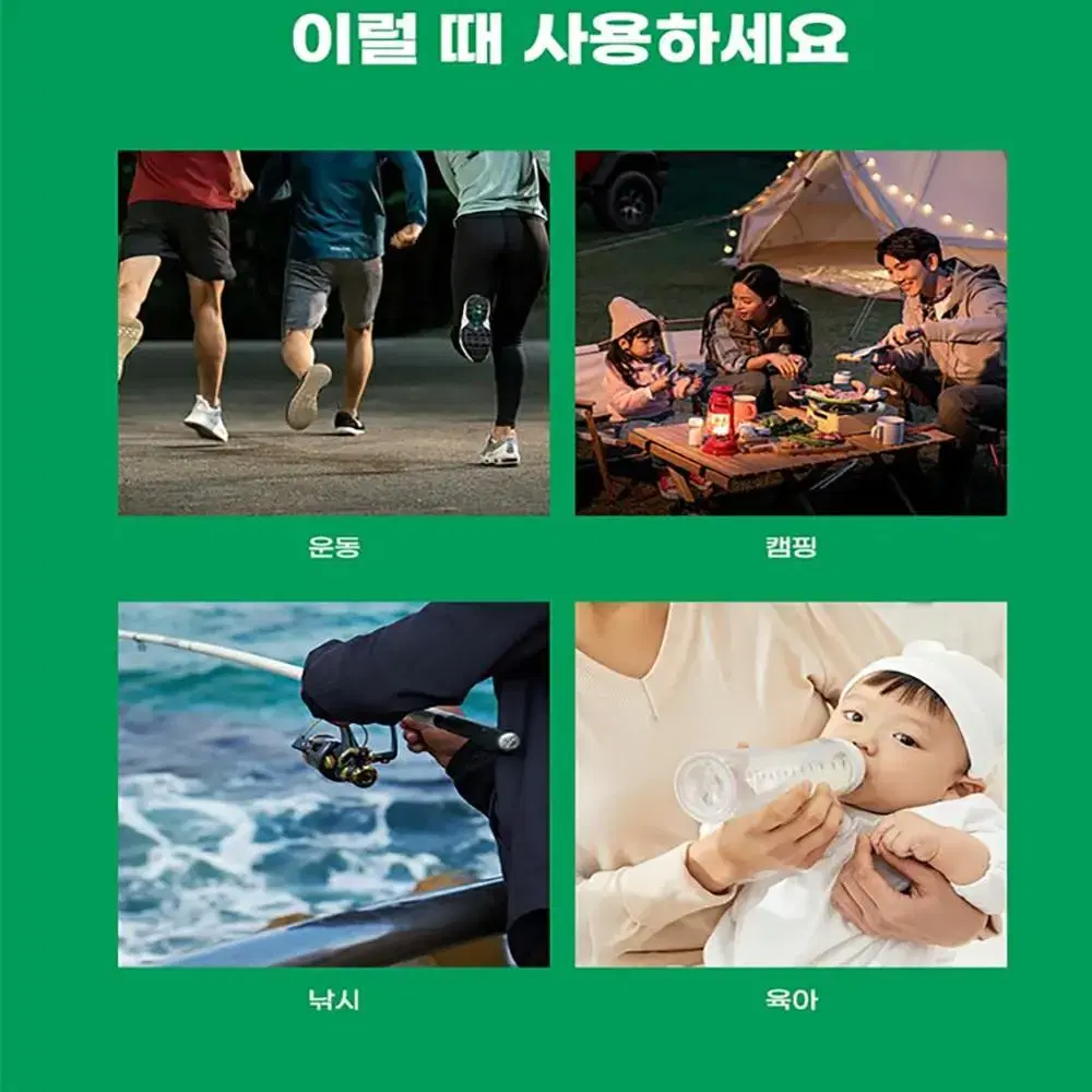 1매 티슈 항균/살균 1BOX(100매)  X 10EA