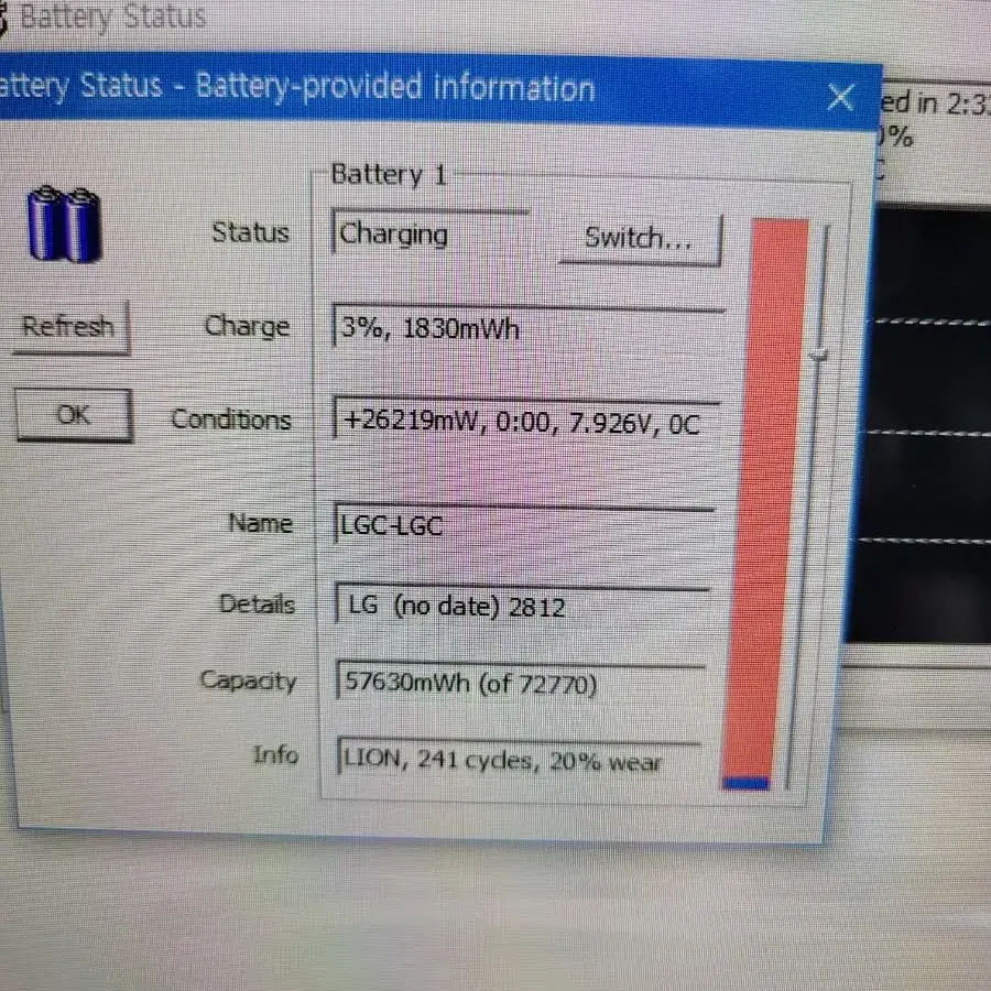 그램 15인치 i5 8세대 램16기가 ssd640gb