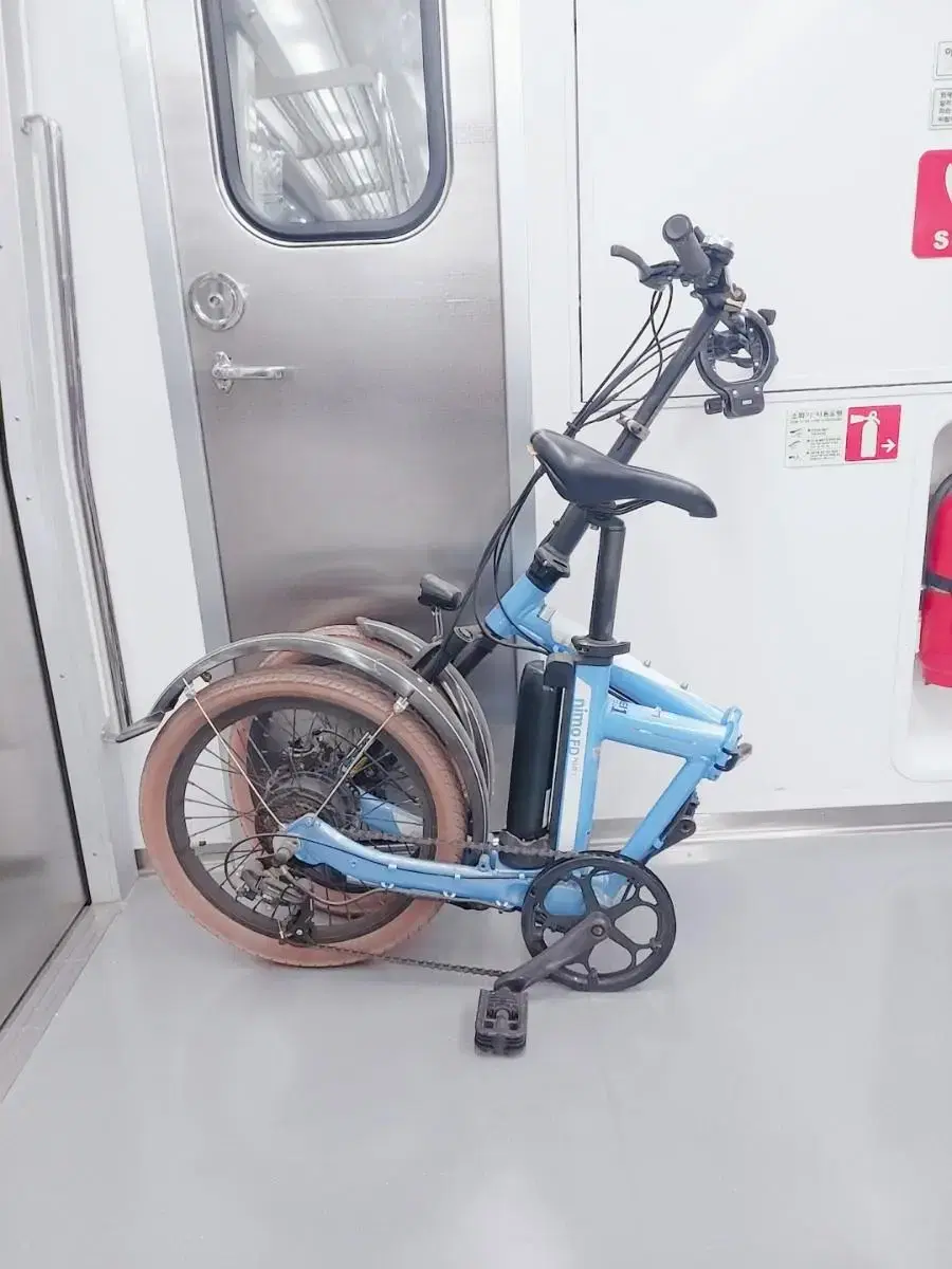 Alton Nemo FD Plus 1 Electric Bike