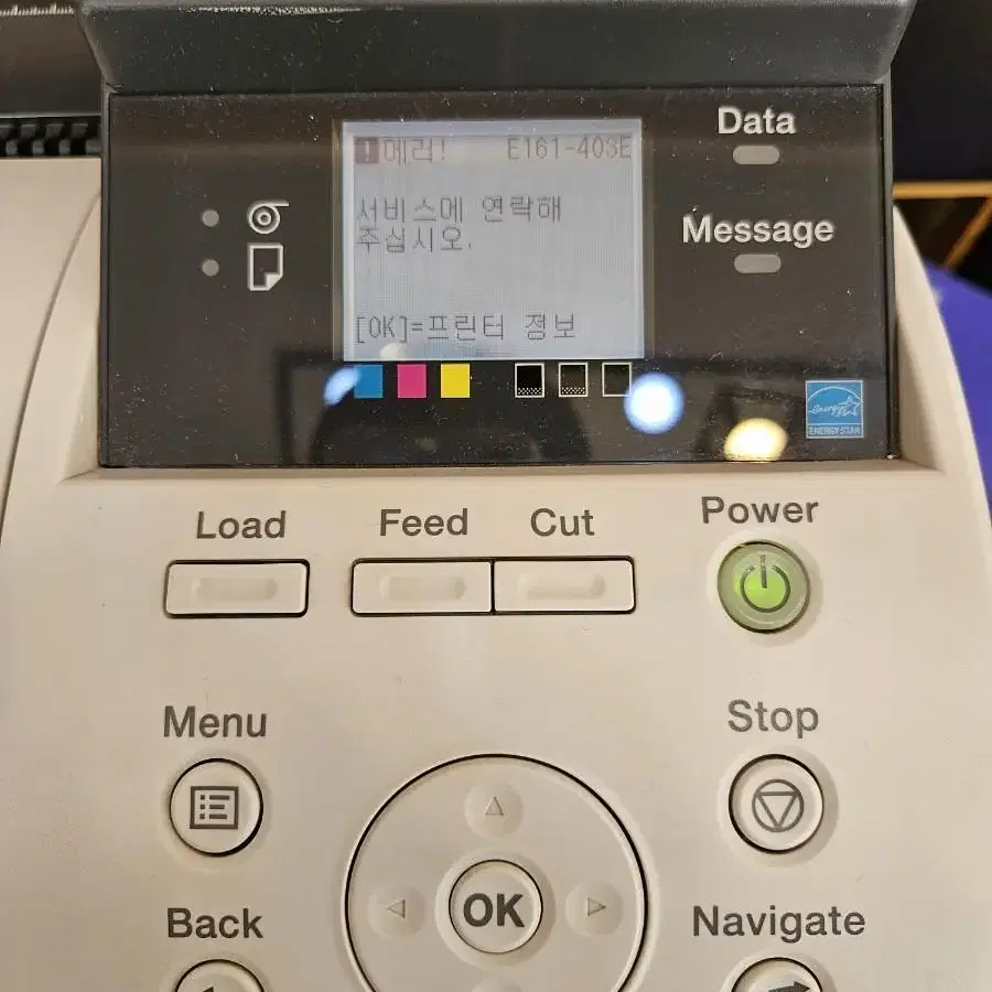 캐논 대형 프린터 플로터 IPF-650