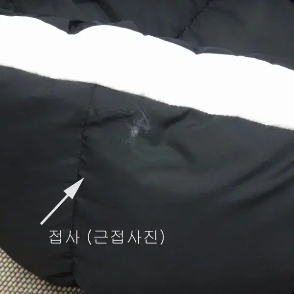 (2XL) 뉴발란스 남성 블랙 다운 롱 재킷