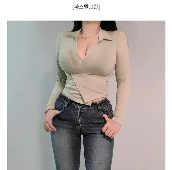 에이블리 페미닌 캐주얼 여리 카라넥 크롭 셔츠