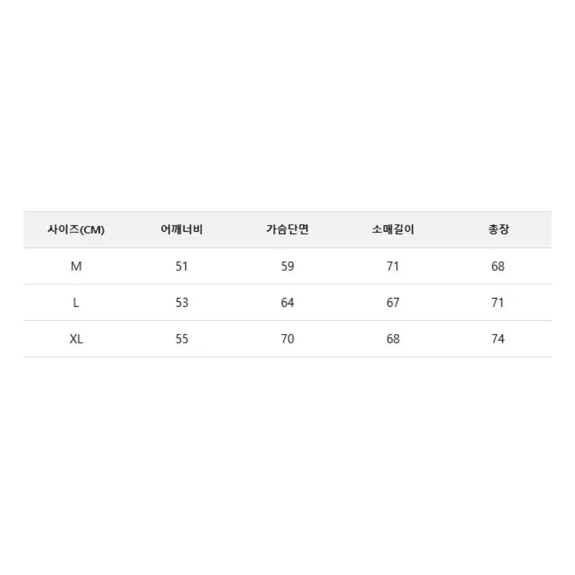 챔피온 리버스위브 맨투맨 M