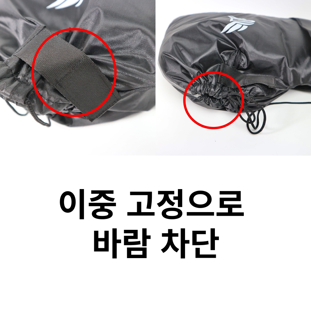 (새상품) 자전거브랜딩 겨울 방한 토시 장갑 핸들 커버 겨울 장갑 기모