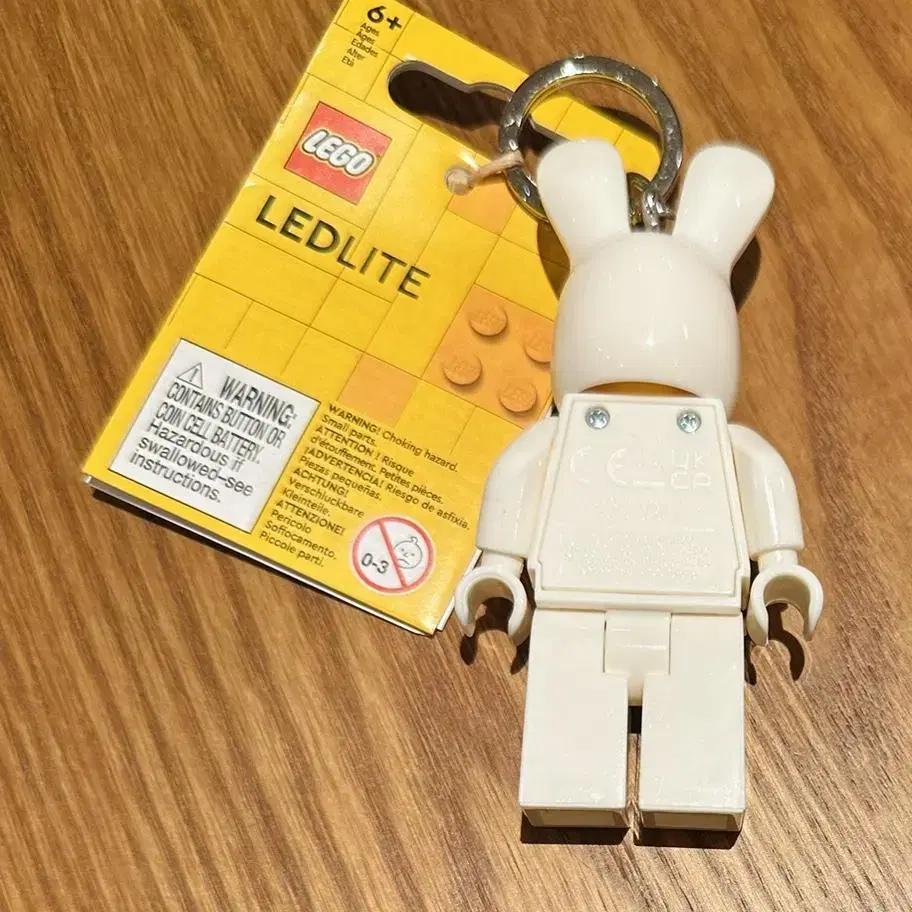 레고 토끼 키링 LED 토끼알바 돼지알바 Lego 키링 엘이디