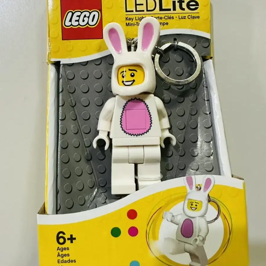 레고 토끼 키링 LED 토끼알바 돼지알바 Lego 키링 엘이디