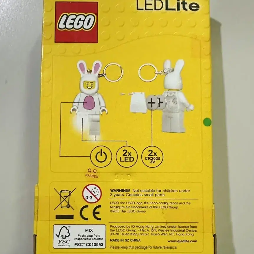 레고 토끼 키링 LED 토끼알바 돼지알바 Lego 키링 엘이디