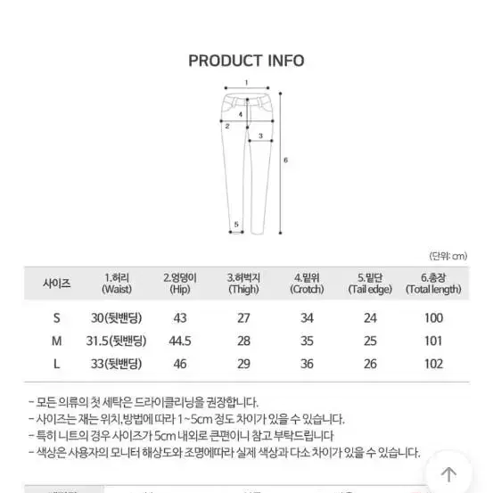 하이웨스트 뒷밴딩 와이드 핀턱 슬랙스 블랙