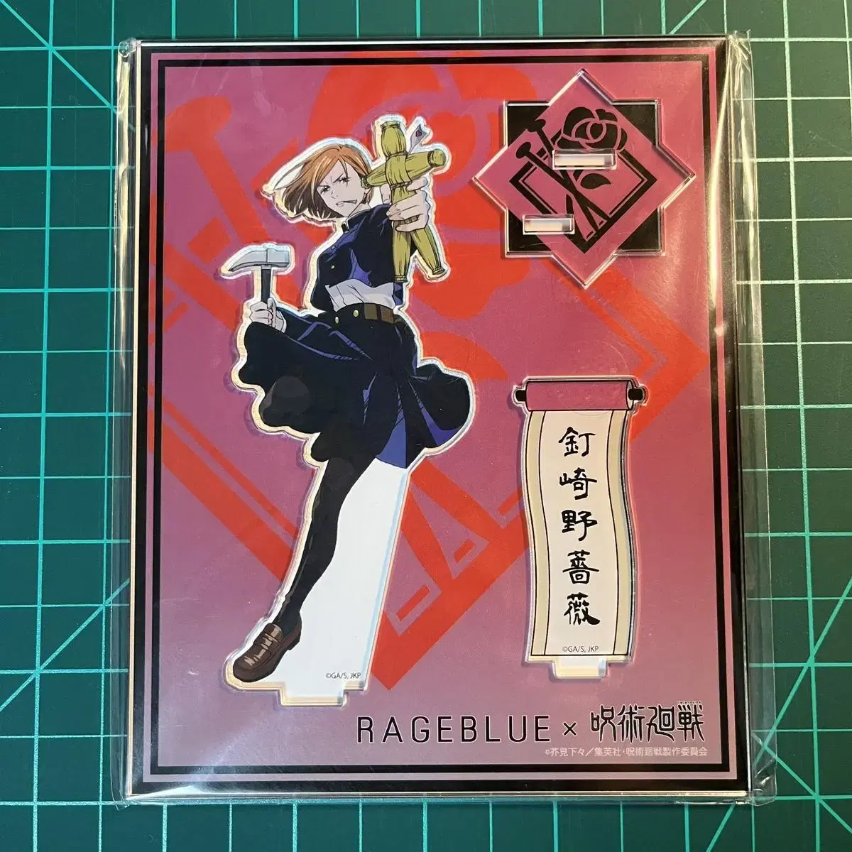 Spinning Kugisaki Nobara Lay bloo acrylic stand sealed Exhibits