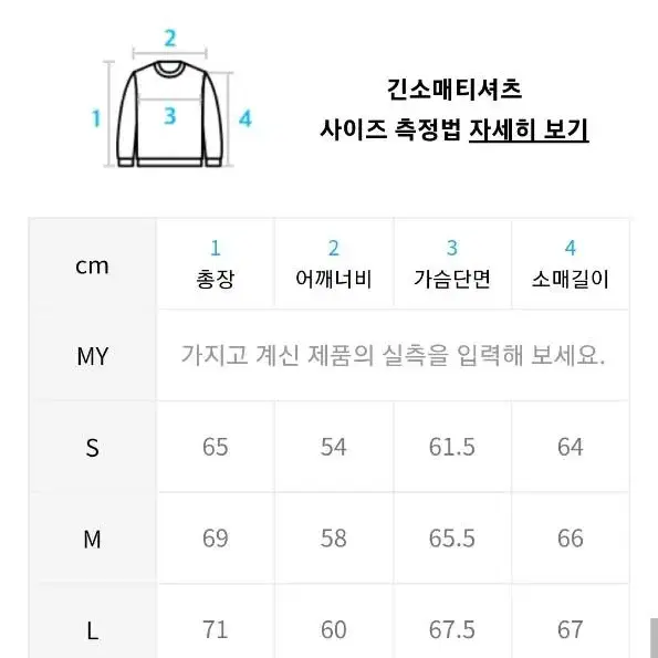 쿠어 MTR 핸드메이드 플리츠 자켓(멜란지 브라운)