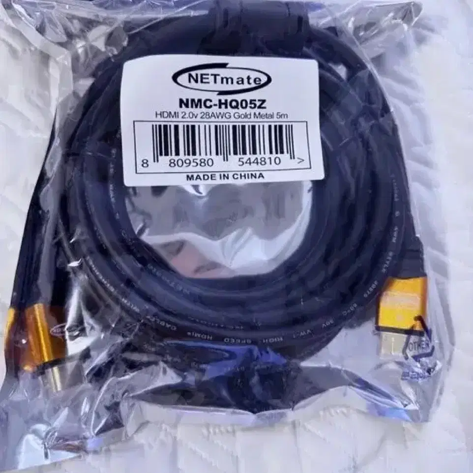 NETmate NMC-hq05z hdmi 2.0v 28AWG Gold M