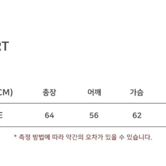 노이아고 하이넥 믹스 가디건