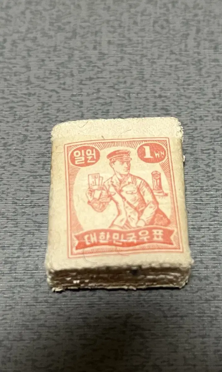 1949년대 발행한 우체부 100장 다발관봉우표 일괄 싸게판매합니다