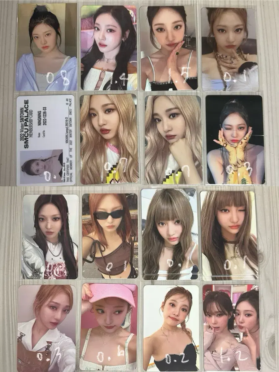 aespa ningning photocard aespa buncheol tc unreleased photocard kms