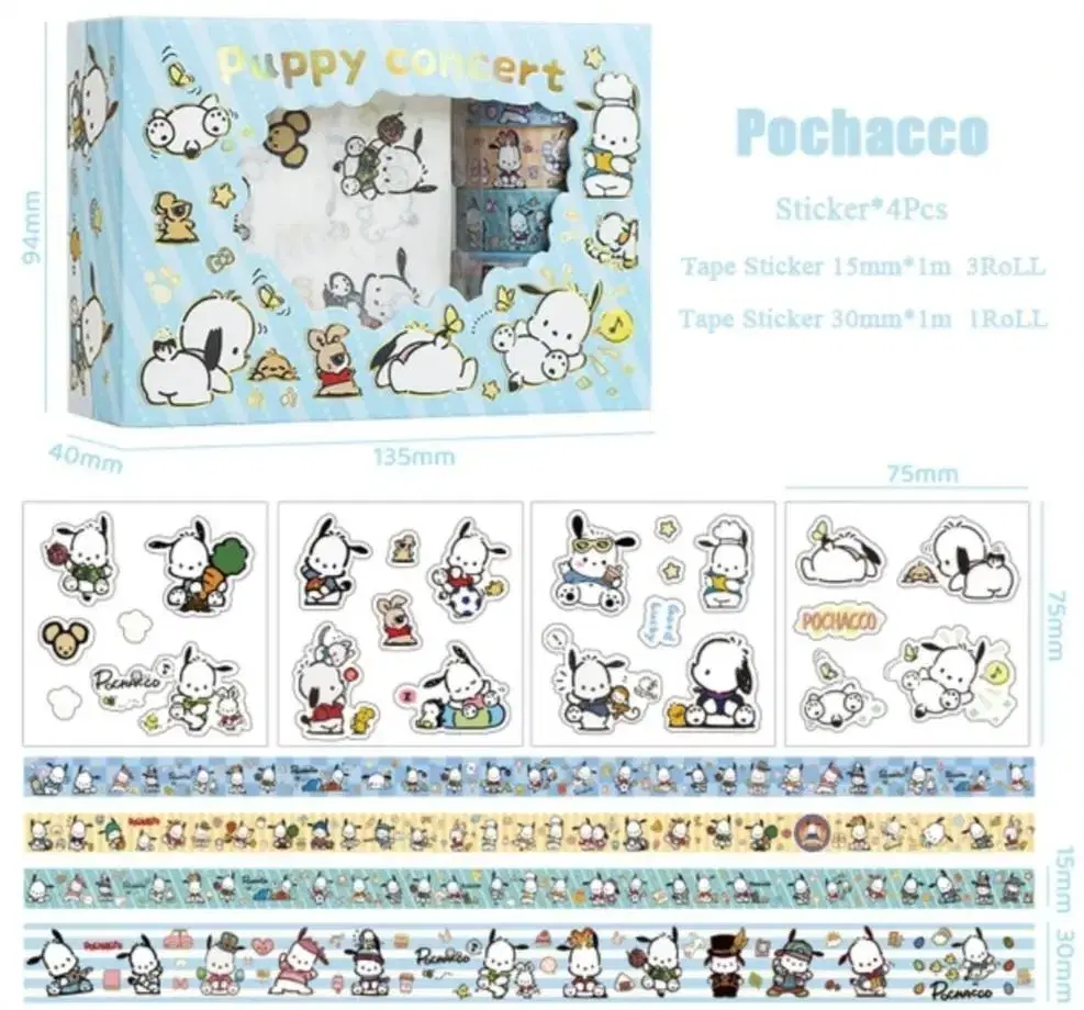 [Sanrio] Porchacco Roll Sticker & Sticker Set