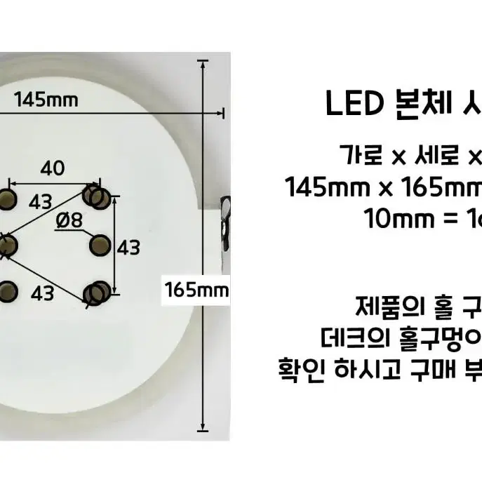 스노우보드 바인딩 led