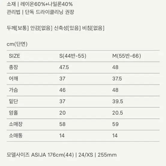 [S] 시에sie 클래시 포켓 가디건 네이비 판매