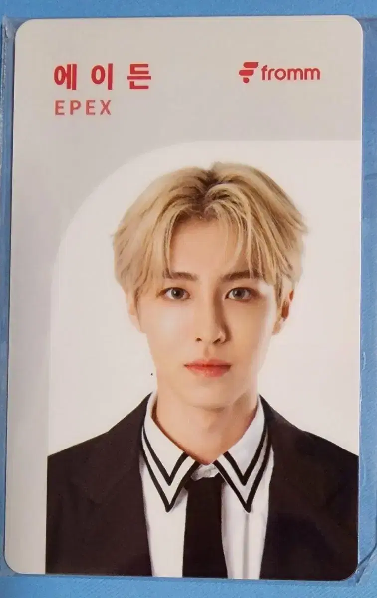 Epex ayden 100 days from photocard