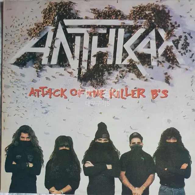 ANTHRAX - ATTACK OF THE KILLER B'S LP