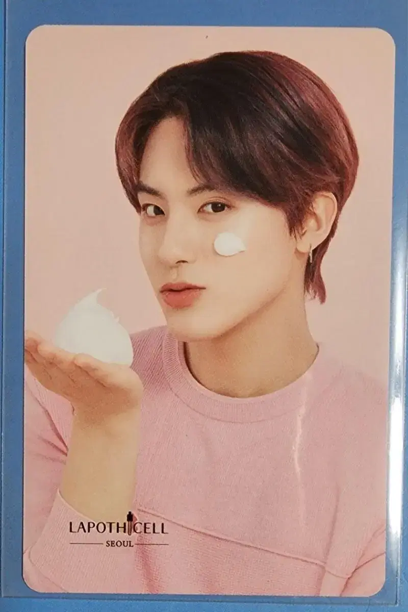 The Boyz eric lafoticel photocard