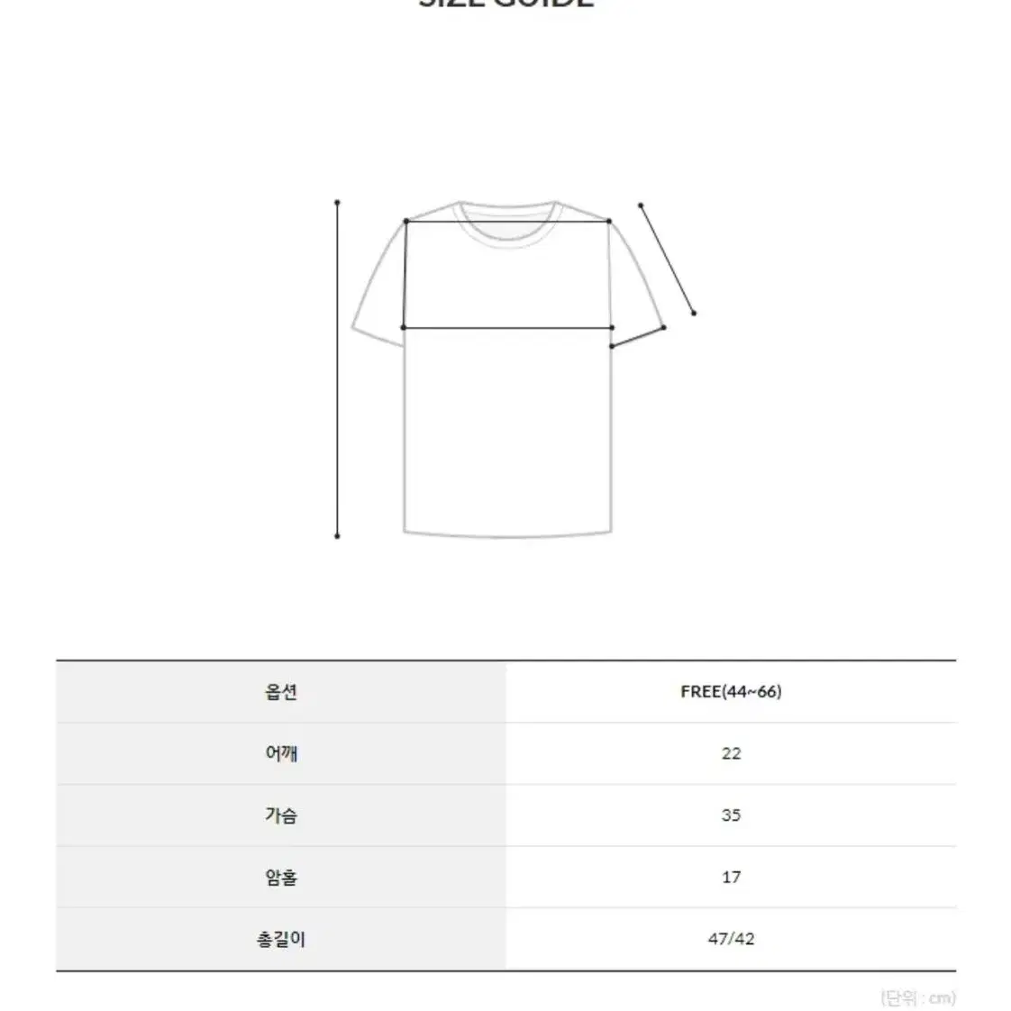 로즐리 칠링 리본 꼬임 나시 분홍