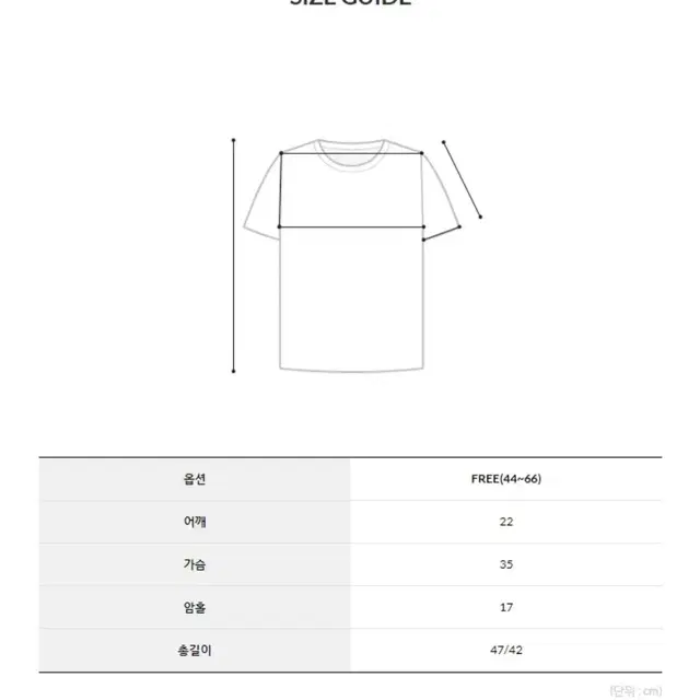 로즐리 칠링 리본 꼬임 나시 분홍