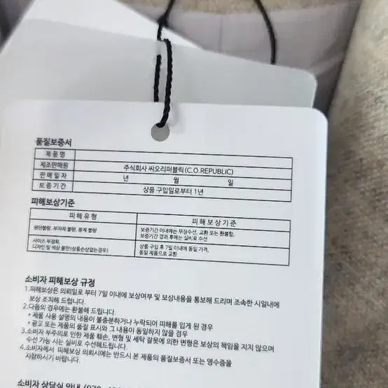 &몽돌 클래식한 스타일 핀턱 원피스