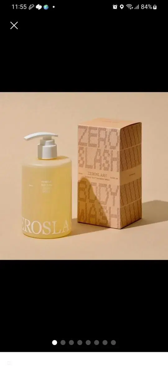 0701 (New Product) Zero Slash Forest Rhythm Vegan Body Wash 15,500 won