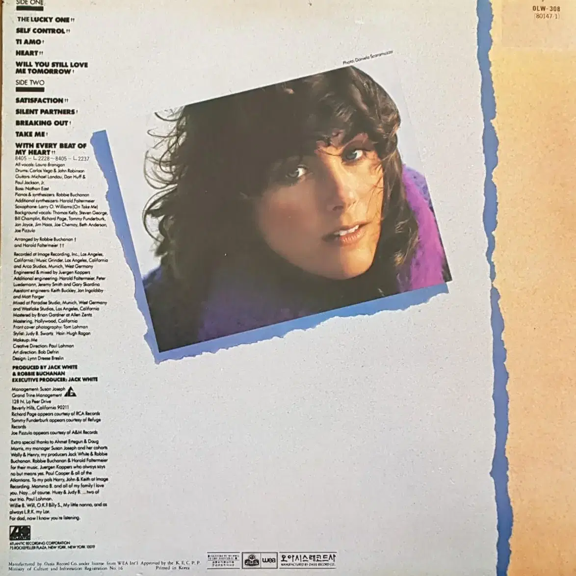 국내라이센스반/Laura Branigan LP