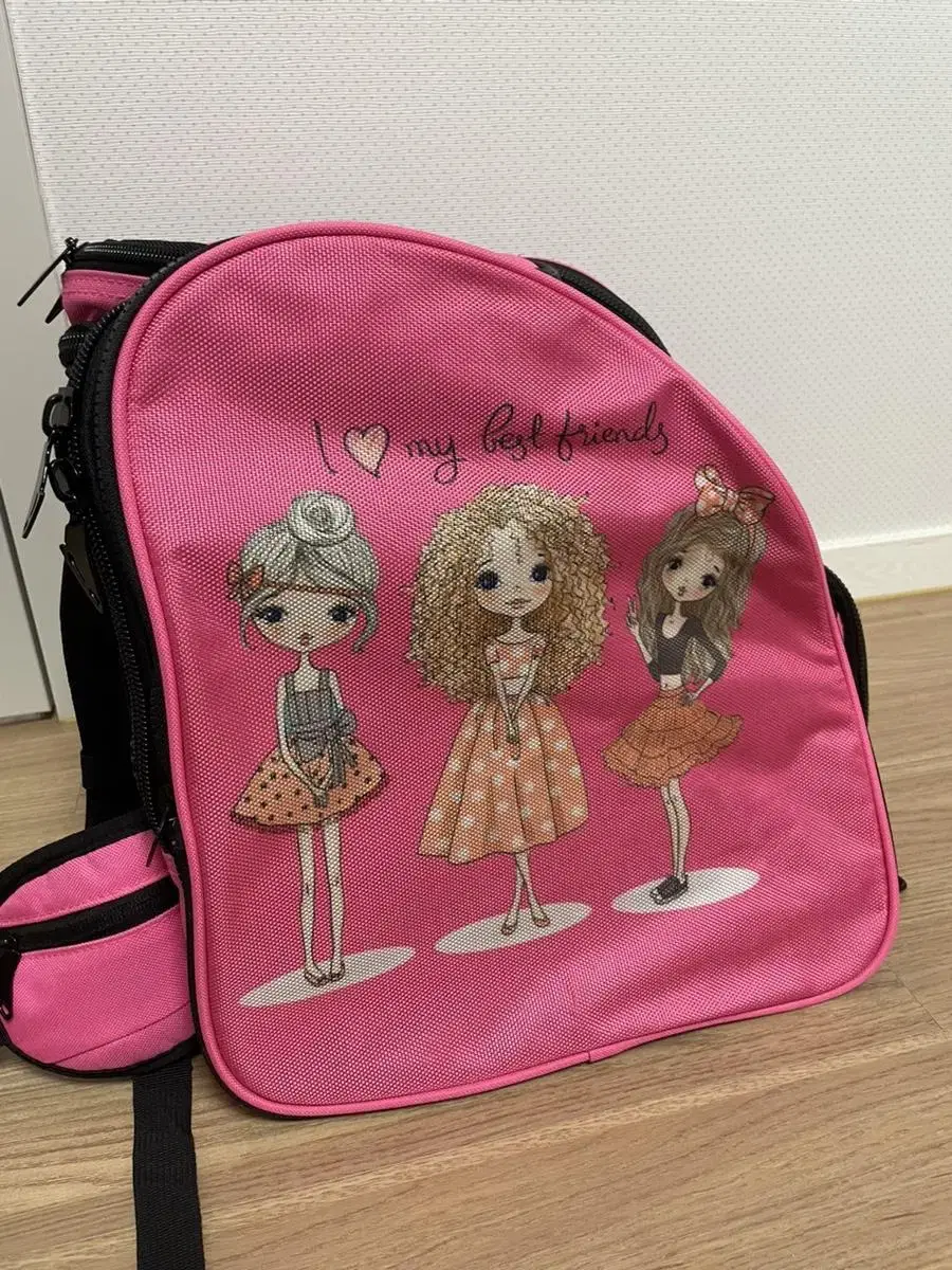 Figure Skating Backpack