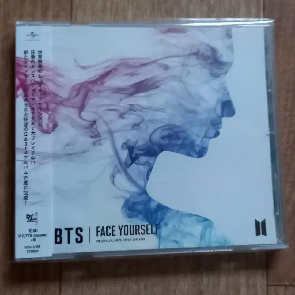 BTS cd 방탄소년단 일본반 시디