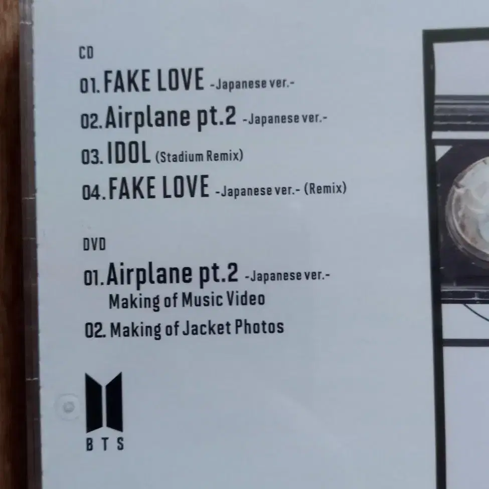 BTS cd&dvd 방탄소년단 일본반 시디