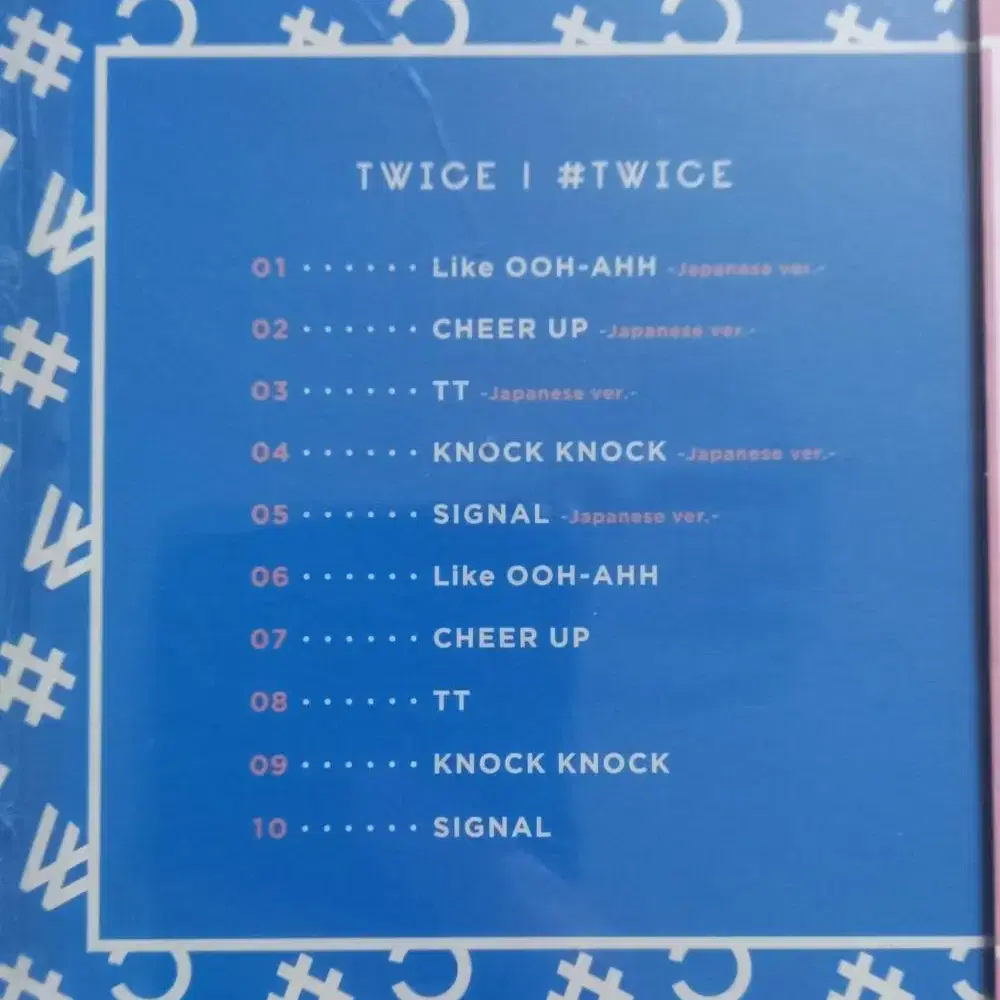 twice cd 트와이스 일본반 시디