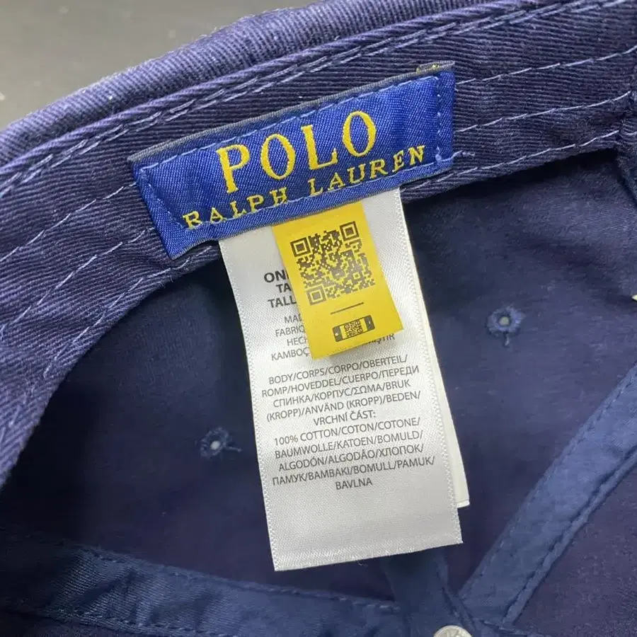 Polo vintage cap