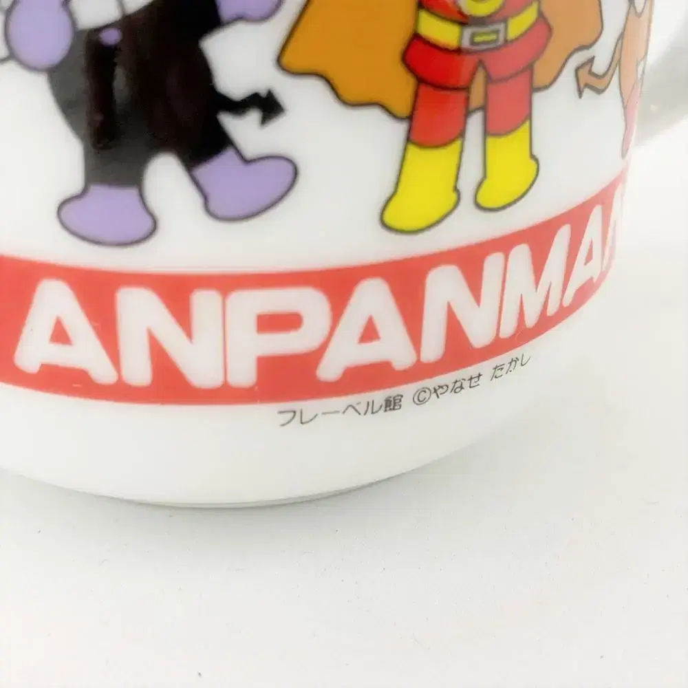 ANPANMAN 앙팡맨 호빵맨과 친구들 캐릭터 빈티지 머그컵 A981